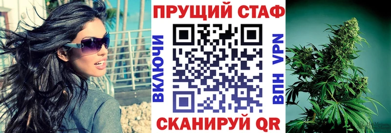 Какие есть наркотики Ува ГАШИШ МЕТАМФЕТАМИН Мефедрон СК Конопля Cocaine