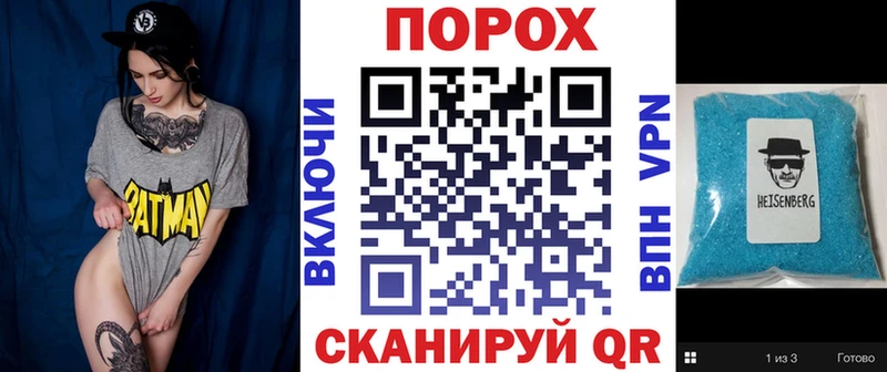 Amphetamine Розовый  kraken как зайти  мориарти какой сайт  Ува 