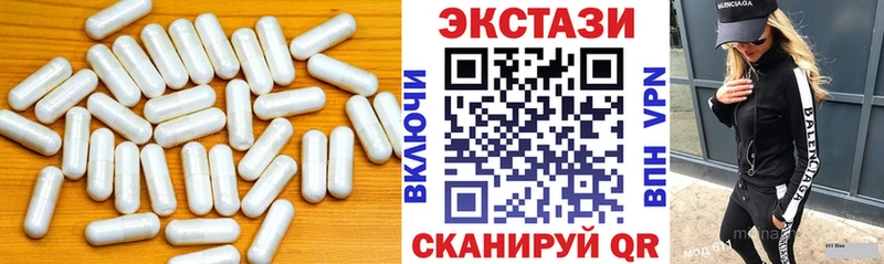 ЭКСТАЗИ бентли  Ува 