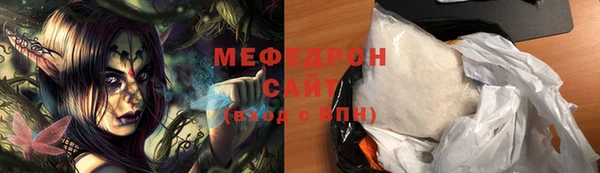 гашишное масло Белоозёрский