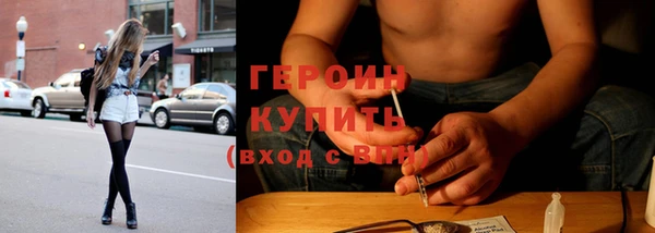 гашишное масло Белоозёрский
