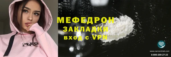 гашишное масло Белоозёрский