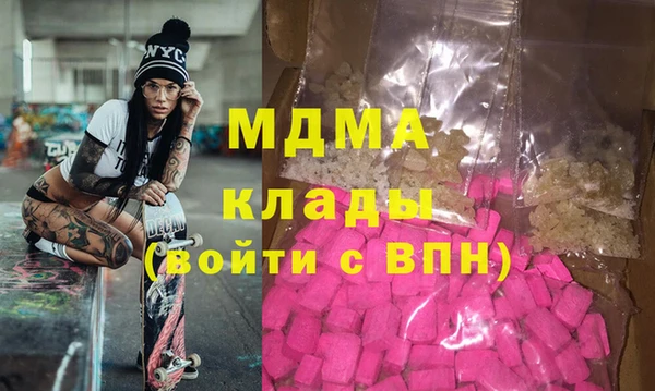 амф Белокуриха