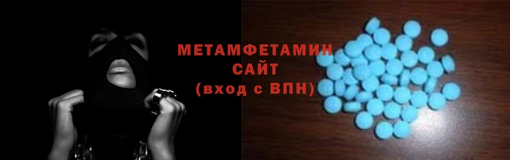 гашишное масло Белоозёрский