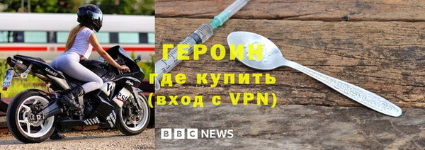 гашишное масло Белоозёрский