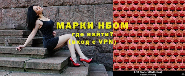 гашишное масло Белоозёрский