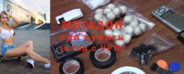 амф Белокуриха