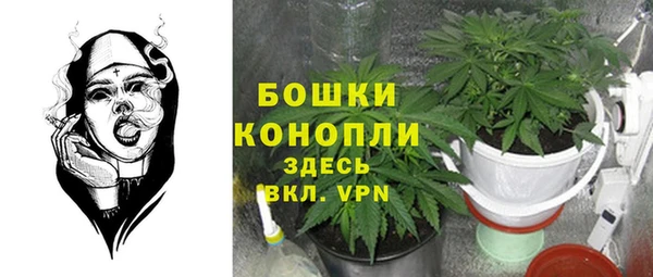 гашишное масло Белоозёрский