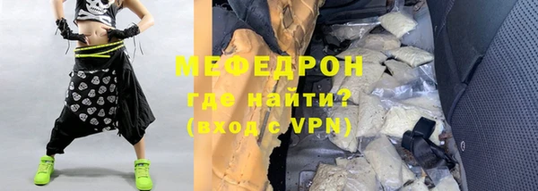 гашишное масло Белоозёрский